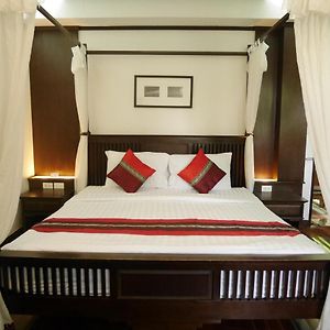 Pingphuplace Smart Check-In